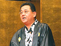 常磐亭ハワイ